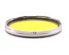 Светофильтр Rollei medium yellow Bay VI в упаковке