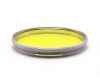 Светофильтр Rollei yellow for Distagon 4/40mm в упаковке