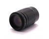 Объектив Tamron AF 100-300mm f/5-6.3 Tele-Macro (186D) Canon EF