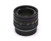 Объектив Summicron-R 2/50 Leica в упаковке