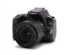 Зеркальный фотоаппарат Canon EOS 250D kit в упаковке
