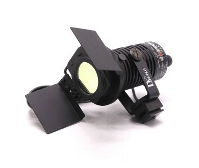 Осветительное оборудование Divino Focus 6V 35W