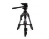 Напольный штатив-трипод Hama Profil 70 в упаковке