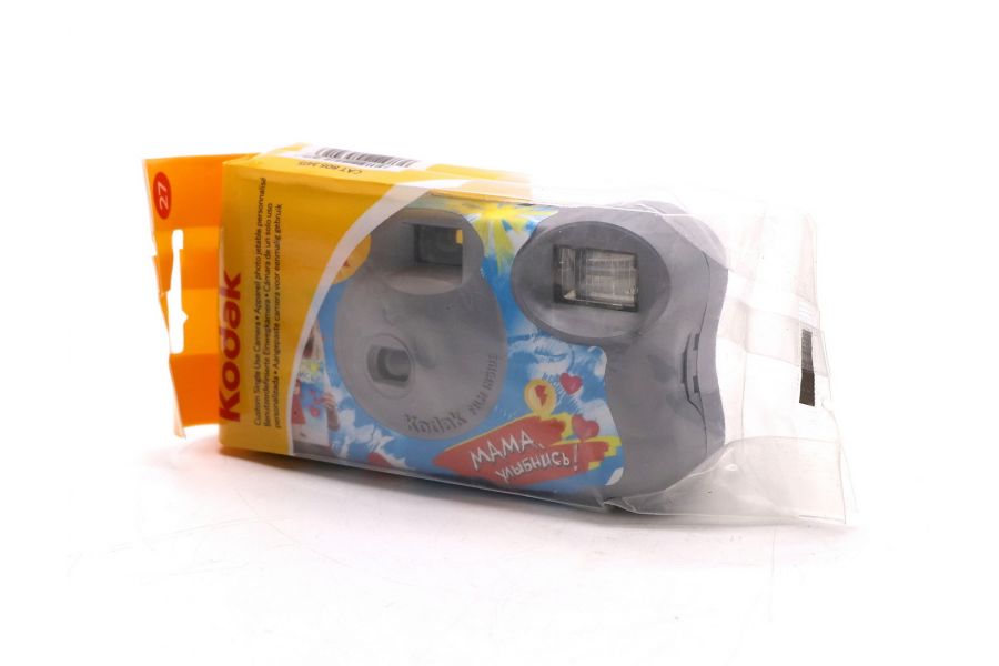 Фотокамера одноразовая Kodak Film inside (27 кадров)
