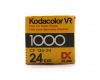 Фотопленка Kodacolor VR 1000/24 Film (USA)
