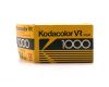 Фотопленка Kodacolor VR 1000/24 Film (USA)