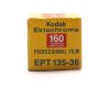 Фотопленка Kodak Ektachrome 160/36 Professional Film