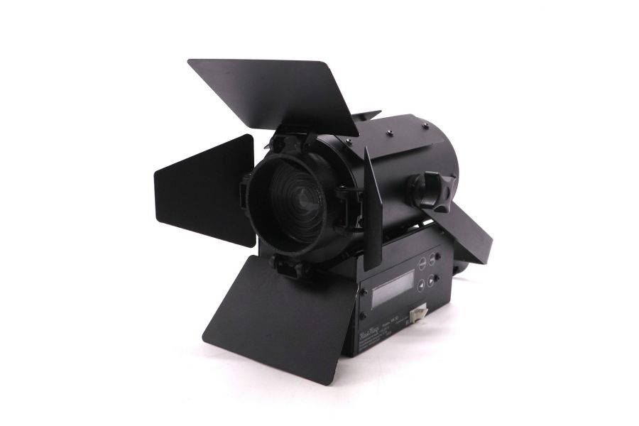 Профессиональный осветитель RusRay HK 50