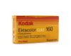 Фотопленка Kodak Ektacolor Gold 160/120 5 шт в упаковке