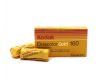 Фотопленка Kodak Ektacolor Gold 160/120 5 шт в упаковке