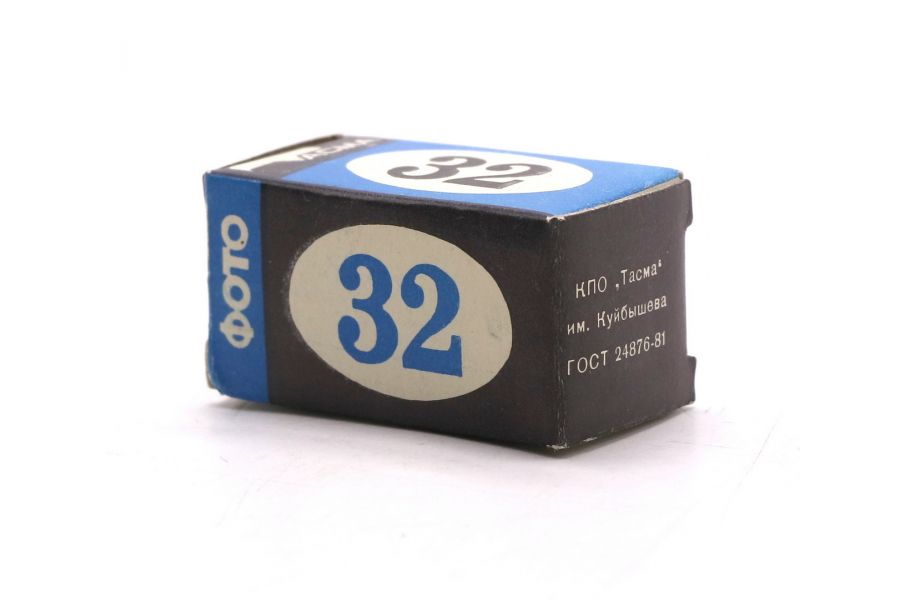 Фотопленка Тасма 32 16 din 32 ASA 36 кадров (СССР)