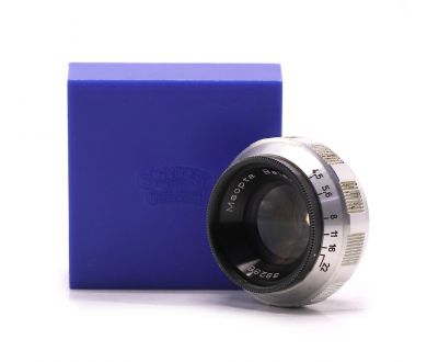 Объектив Meopta Belar 4.5/105mm в упаковке