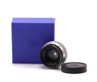 Объектив Meopta Belar 4.5/75mm в упаковке