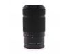 Sony 55-210mm f/4.5-6.3 E (SEL-55210) в упаковке