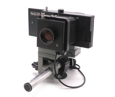 Среднеформатный фотоаппарат Ракурс 672 комплект