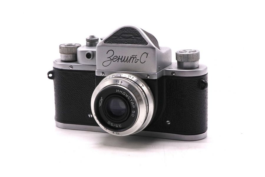 Фотоаппарат Зенит С + Индустар-50 ранний (1956)