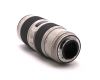Объектив Canon EF 70-200mm f/2.8L IS II USM в упаковке