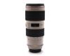 Объектив Canon EF 70-200mm f/2.8L IS II USM в упаковке
