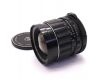 Объектив Super-Multi-Coated Takumar 6x7 75mm f/4.5