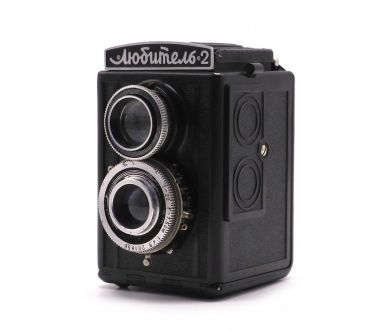 Фотоаппарат среднеформатный советский Любитель-2