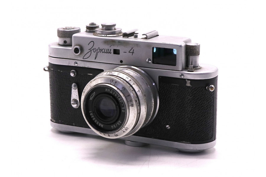 Пленочный фотоаппарат Зоркий 4 + Индустар-50