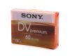 Набор видеокассет MiniDV Sony DVM-60PR4 (5шт.)