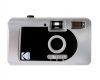 Kodak S88 Motorized Film Camera black в упаковке