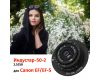 Винтажный Индустар-50-2 f/3.5 50mm + Адаптер Canon EF/EF-S — Резкий боке!