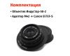 Винтажный Индустар-50-2 f/3.5 50mm + Адаптер Canon EF/EF-S — Резкий боке!