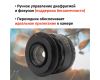 Гелиос-44-2 58mm f/2 М42 + переходник Canon EF/EF-S – Классика СССР