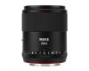Объектив автофокусный Meike 23mm F1.4 APS-C Sony E