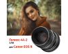 Гелиос-44-2 58mm f/2 + премиум адаптер K&F Concept для Canon EOS R– Культовый портретник