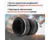 Гелиос-44-2 58mm f/2 + премиум адаптер K&F Concept для Canon EOS R– Культовый портретник