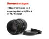 Гелиос-44-2 58mm f/2 + премиум адаптер K&F Concept для Fujifilm X– Культовый портретник