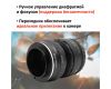 Гелиос-44-2 58mm f/2 + премиум адаптер K&F Concept для Sony E/FE– Культовый портретник