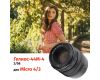Гелиос-44М-4 58mm f/2 + переходник Micro 4/3 – Резкий центр, теплые тона