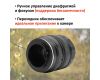 Гелиос-44М-4 58mm f/2 + премиум адаптер K&F Concept для Fujifilm X – Теплый контраст