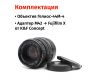 Гелиос-44М-4 58mm f/2 + премиум адаптер K&F Concept для Fujifilm X – Теплый контраст