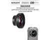 Объектив NEEWER LS-42: 100° HD, 18 мм (резьба 17 мм)