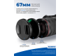 Светофильтр NEEWER NW SERIES S ND2-ND32 + CPL 67mm