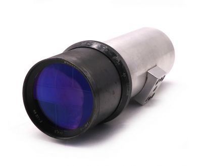 Советский винтажный объектив Таир-3 300mm f/4.5 П