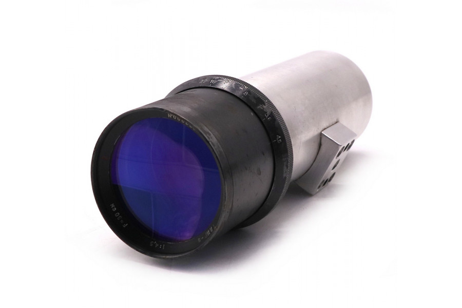 Советский винтажный объектив Таир-3 300mm f/4.5 П