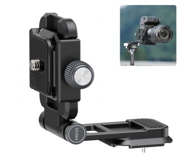 Быстросъёмное крепление Ulanzi UKA08 L-Bracket