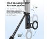 Штатив Ulanzi JJ03 MagSafe