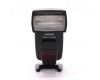 Фотовспышка Yongnuo Speedlite YN585EX for Pentax в упаковке