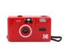 Фотоаппарат пленочный красный Kodak M38
