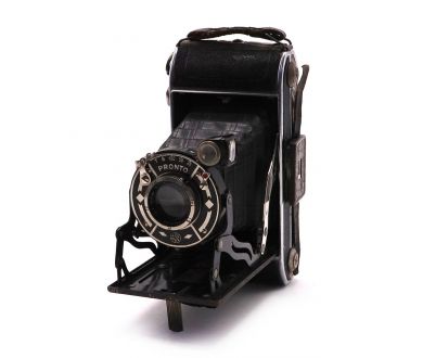 Камера Wirgin Auta + Rodenstock Trinar Anastigmat 4.5/105