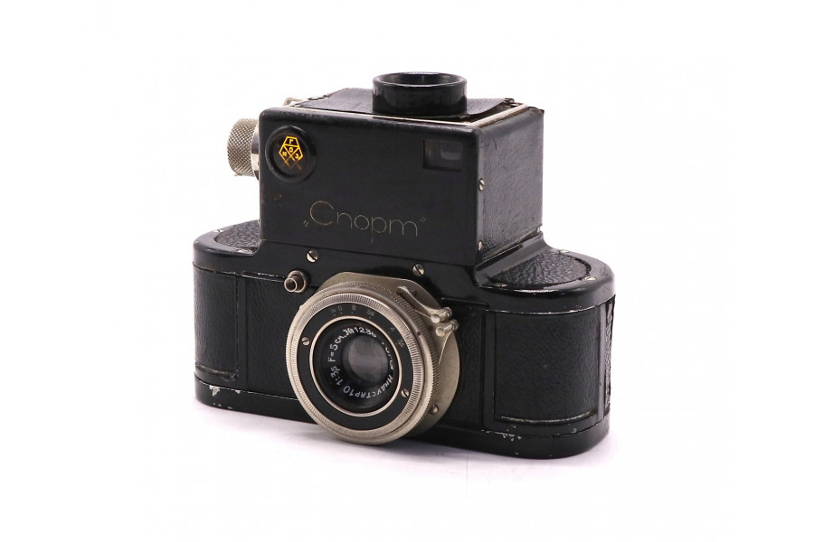 Редкость советская зеркальная камера Спорт (№1236)