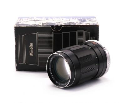 Minolta MC Tele Rokkor-QD 135mm f/3.5 в упаковке