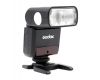 Фотовспышка Godox ThinkLite TT350P в упаковке